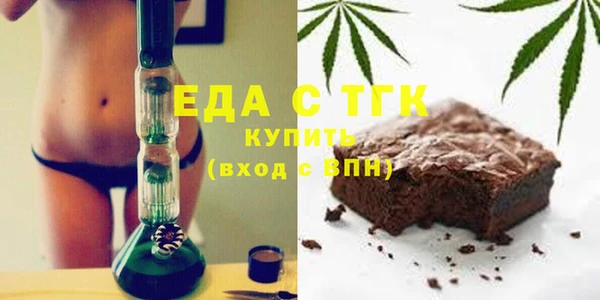 трава Абаза