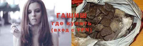 кокс Абинск