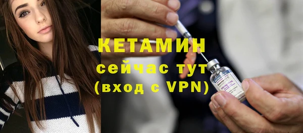 СК Абдулино