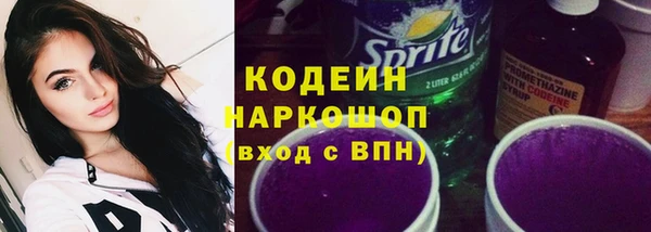 СК Абдулино