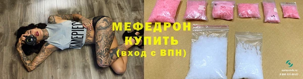 кокс Абинск