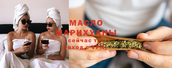 СК Абдулино