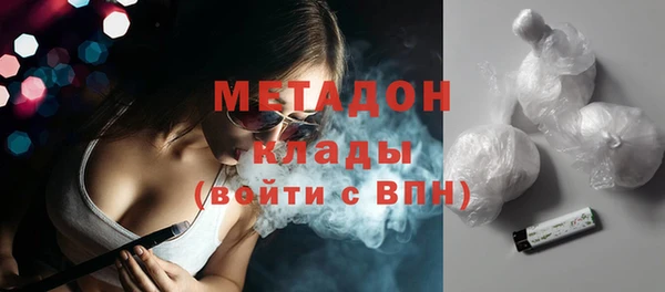 СК Абдулино