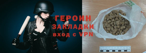 СК Абдулино