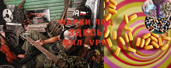 кокс Абинск