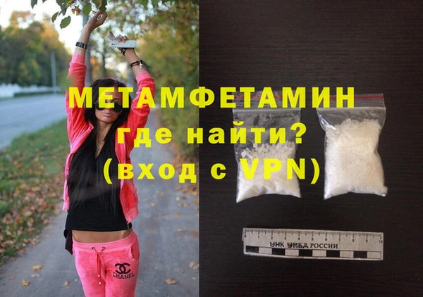 СК Абдулино
