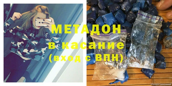 трава Абаза