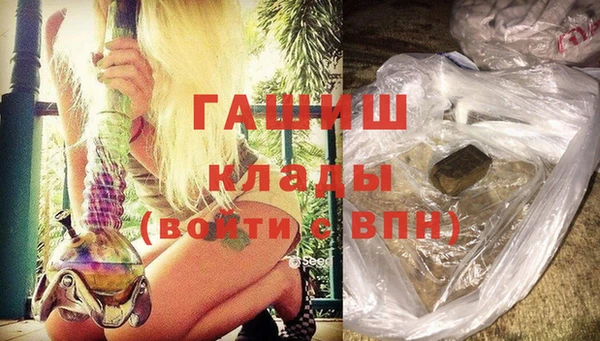 кокс Абинск
