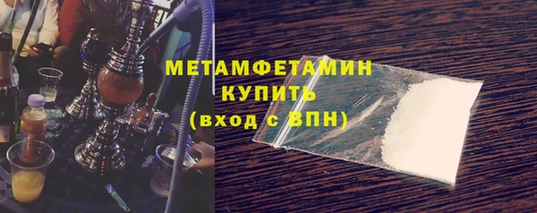 СК Абдулино