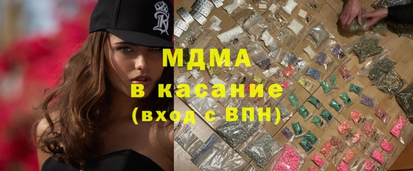 трава Абаза
