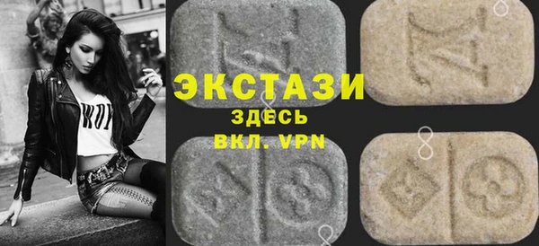 СК Абдулино
