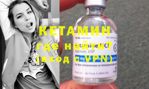 трава Абаза