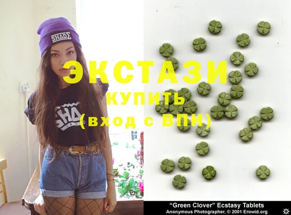 кокс Абинск