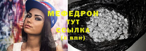 СК Абдулино