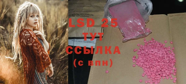 кокс Абинск