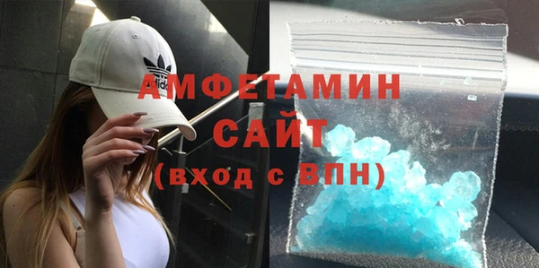 СК Абдулино