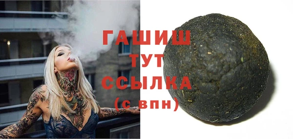 СК Абдулино